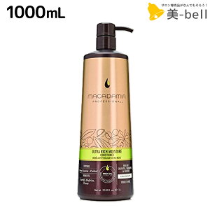 y|Cg3{ȏ!2020z}J_~A i` IC MNO Pro Eg b` CX`[ RfBVi[ 1000mL / yKiz yz e Tꔄi e@ w