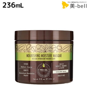 y|Cg3{ȏ!2020z}J_~A i` IC MNO Pro NRG ibVO CX`[ RfBVjO }XN 236mL / yKiz yz e Tꔄi 