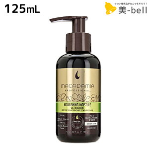 y|Cg3{ȏ!2020z}J_~A i` IC MNO Pro NRG ibVO CX`[ IC g[gg 125mL / yKiz yz e Tꔄi e@