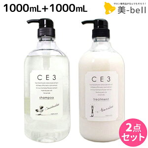 y12/1|Cg3{ztH[h CE3 Vv[ 1000mL + g[gg 1000g Zbg / yz ~Ar[eB[ _ MIAN BEAUTY e Tꔄi e@ wAPA