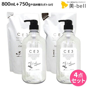 y12/1|Cg3{ztH[h CE3 Vv[ 800mL + g[gg 750g ʋlւ{gt Zbg / yz ~Ar[eB[ _ MIAN BEAUTY tB e Tꔄi 