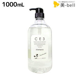 y12/1|Cg3{ztH[h CE3 Vv[ 1000mL / ~Ar[eB[ _ MIAN BEAUTY e Tꔄi e@ wAPA