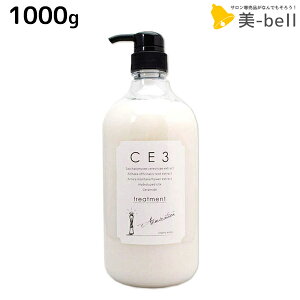 y11/1|Cg3{ztH[h CE3 g[gg 1000g / ~Ar[eB[ _ MIAN BEAUTY e Tꔄi e@ wAPA