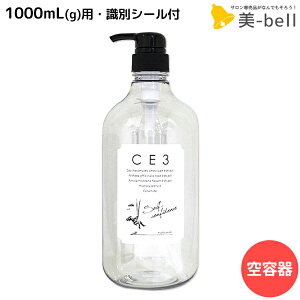 y9/15|Cg2{ztH[h CE3 ʋlւ{giʃV[tj1000mL(g)p / pe ~Ar[eB[ _ MIAN BEAUTY e Tꔄi e@ wAPA