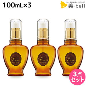 y11/25|Cg3{ȏztH[h b` eBVbv 100mL ×3 Zbg / yz ~Ar[eB[ wAIC c X^CO MIAN BEAUTY e Tꔄi e@ w