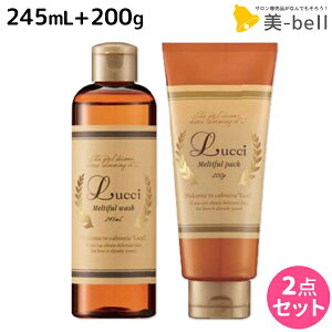 y12/1|Cg3{ztH[h b` eBtEHbV 245mL + pbN 200g / yz ~Ar[eB[ MIAN BEAUTY Vv[g[ggZbg e Tꔄi 