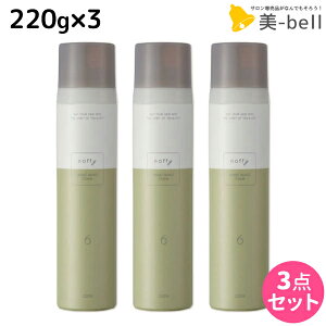 tH[h mtB EF[uCNtH[ 220g ×3 Zbg / yz ~Ar[eB[ MIAN BEAUTY X^CO p[} ێ c ܂Ƃ܂ e Tꔄi e@