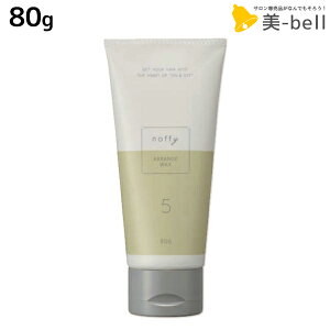 y12/1|Cg3{ztH[h mtB AWbNX 80g / ~Ar[eB[ MIAN BEAUTY X^CO bNX  ێ c ܂Ƃ܂ e Tꔄi e@