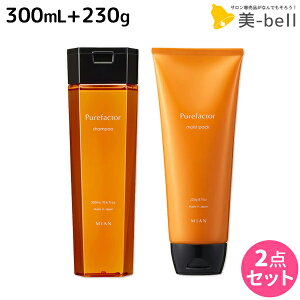 y12/1|Cg3{ztH[h sAt@N^[ Vv[ 300mL + CXgpbN 230g Zbg / yz~Ar[eB[ MIAN BEAUTY wAJ[ F e Tꔄi e@ 