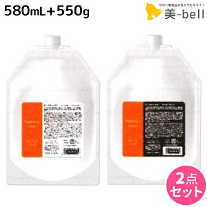 y12/1|Cg3{ztH[h sAt@N^[ Vv[ 580mL + CXgpbN 550g Zbg lߑւ / yz~Ar[eB[ MIAN BEAUTY wAJ[ F e Tꔄ