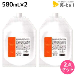 y12/1|Cg3{ztH[h sAt@N^[ Vv[ 580mL ×2 Zbg lߑւ / yz~Ar[eB[ MIAN BEAUTY wAJ[ F e Tꔄi e@ wAP