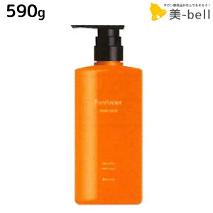 y12/1|Cg3{ztH[h sAt@N^[ CXgpbN 590g / yz~Ar[eB[ MIAN BEAUTY g[gg wAJ[ F e Tꔄi e@