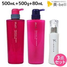 楽天市場 ミルボンディーセス ヘアミルクの通販 楽天市場 ミルボンディーセス ヘアミルクの通販