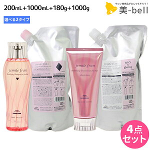 y|Cg3-10{!320z~{ WF~[t Vv[ 200mL + 1000mL + g[gg 180g + 1000g sn[gE_CEVL[VCj[EW[V[ObV[t IׂZbg