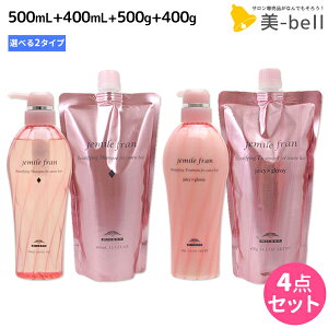 y|Cg3-10{!320z~{ WF~[t Vv[ 500mL + 400mL + g[gg 500g + 400g sn[gE_CEVL[VCj[EW[V[ObV[t IׂZbg /