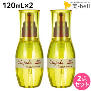 ~{ fB[ZX GW[_ o[Z 120mL × 2Zbg / yz 􂢗Ȃ g[gg AEgoX e Tꔄi ~{ eꔄi milbon wAPA 