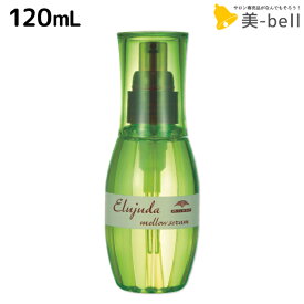 楽天市場 ヘアオイル ミルボンの通販