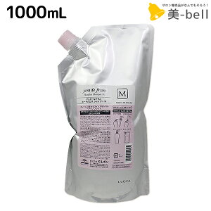 ミルボン ジェミールフラン ヒートグロス シャンプーM 1000ml 詰め替え 