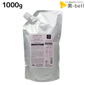 ~{ WF~[t q[gOX g[gg J 1000g lߑւ / yz 1kg e Tꔄi ~{ eꔄi ߕi e@ wAPA