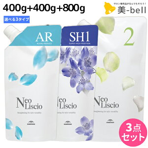 ~{ lIVI AR 400g + 1 400g + 2 800g lߑւ 3_ IׂZbg / yz 򕔊Oi kы Xg[gp[} Ɩp e Tꔄi e@ wAPA  