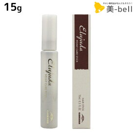 ★最大250円OFFクーポン配布★ミルボン エルジューダ DAYTIME LINE ポイントケアスティック 15g / 美容室 サロン専売品 美容院 ヘアケア アホ毛 乱れ毛 ハネ スタイリング剤 トップ サイド 前髪 マスカラタイプ