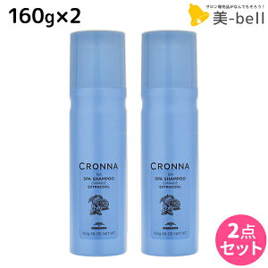 y|Cg3-10{!320z~{ Ni ACX XpVv[ IW GNXgN[ 160g ×2 Zbg / yz e Tꔄi e@ wAPA Y_Vv[ Y