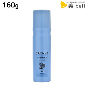 y12/1|Cg3{z~{ Ni ACX XpVv[ IW GNXgN[ 160g / e Tꔄi e@ wAPA wAJ[ F F c ܂Ƃ܂ cronna milbon