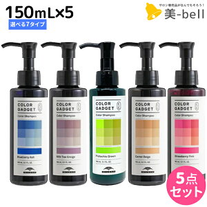 y12/1|Cg3{z~{ J[KWFbg J[Vv[ 150mL Iׂ5ZbgsS7Ft / yz e Tꔄi J[  V wAJ[ J[P