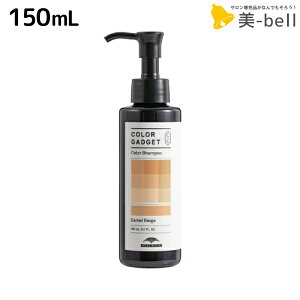 y12/1|Cg3{z~{ J[KWFbg J[Vv[ Lx[W 150mL / e Tꔄi J[  V wAJ[ J[PA F Fh~