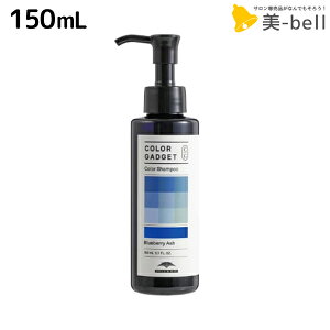 y12/1|Cg3{z~{ J[KWFbg J[Vv[ u[x[AbV 150mL / e Tꔄi J[  V wAJ[ J[PA F Fh