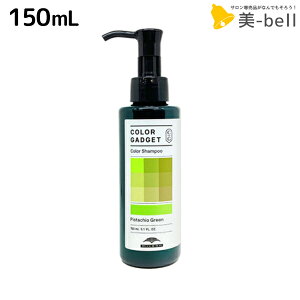 y12/1|Cg3{z~{ J[KWFbg J[Vv[ sX^`IO[ 150mL / e Tꔄi J[  V wAJ[ J[PA F Fh~