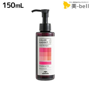 y12/1|Cg3{z~{ J[KWFbg J[Vv[ Xgx[sN 150mL / e Tꔄi J[  V wAJ[ J[PA F Fh~