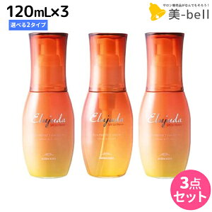 y12/1|Cg3{z~{ GW[_ TveNg g[gg 120mL Iׂ3ZbgsZEG}Wt / yz 􂢗Ȃg[gg O΍ UVP