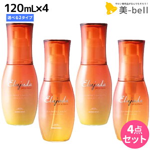 y11/1|Cg3{z~{ GW[_ TveNg g[gg 120mL Iׂ4ZbgsZEG}Wt / yz 􂢗Ȃg[gg O΍ UVP