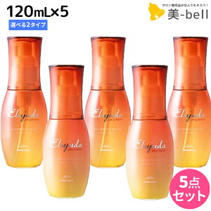 y11/1|Cg3{z~{ GW[_ TveNg g[gg 120mL Iׂ5ZbgsZEG}Wt / yz 􂢗Ȃg[gg O΍ UVP