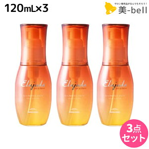 y11/1|Cg3{z~{ GW[_ TveNg Z 120mL ×3Zbg / yz 􂢗Ȃg[gg O΍ UVPA UVJbg Tꔄi eꔄ SPF30