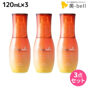 ~{ GW[_ TveNg G}W 120mL ×3Zbg / yz 􂢗Ȃg[gg O΍ UVPA UVJbg Tꔄi eꔄ SPF30 PA+++  MILBON