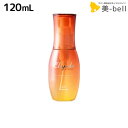 ミルボン エルジューダ サンプロテクト セラム 120mL / 【送料無料】 洗い流さないトリートメント 紫外線対策 UVケア UVカット サロン専売品 美容室専売 SPF30 PA+++ 日差し MILBON