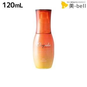 y11/1|Cg3{z~{ GW[_ TveNg G}W 120mL / yz 􂢗Ȃg[gg O΍ UVPA UVJbg Tꔄi eꔄ SPF30 PA+++ 