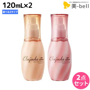 y|Cg3{!1420z~{ GW[_ tbYtBNT[ G}W 120mL × 2 IׂZbg / yz 􂢗Ȃg[gg wA~N Tꔄi 