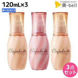 y11/1|Cg3{z~{ GW[_ tbYtBNT[ G}W 120mL × 3 IׂZbg / yz 􂢗Ȃg[gg wA~N Tꔄi  