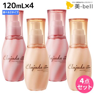 y11/1|Cg3{z~{ GW[_ tbYtBNT[ G}W 120mL × 4 IׂZbg / yz 􂢗Ȃg[gg wA~N Tꔄi  