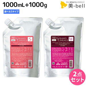 y11/25|Cg3{ȏz~{ OhP[W Vv[ 1000mL + g[gg 1000g sVL[EEB[EFAt lߑւ IׂZbg / yz Ɩp e 1