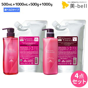 y12/1|Cg3{z~{ OhP[W Vv[ 500mL + 1000mL + g[gg 500g + 1000g sVL[EEB[EFAt IׂZbg / yz e Tꔄ