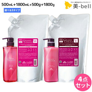 y12/1|Cg3{z~{ OhP[W Vv[ 500mL + 1800mL + g[gg 500g + 1800g sVL[EEB[EFAt IׂZbg / yz e Tꔄ