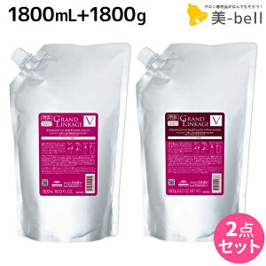 y11/25|Cg3{ȏz~{ OhP[W FANX Vv[ 1800mL + g[gg 1800g lߑւ Zbg / yz Ɩp e 1.8kg e Tꔄi