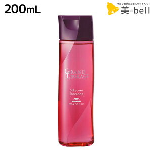 ~{ OhP[W VL[NX Vv[ 200mL / e Tꔄi e@ wAPA Fh~ F 炳 