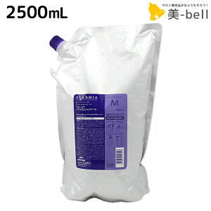 ~{ v[~A wAZ Vv[ M 2500mL / yz 2.5L lߑւ Ɩp e e e@ Tꔄi eꔄi wAPA PA GCWOPA _[WPA mi