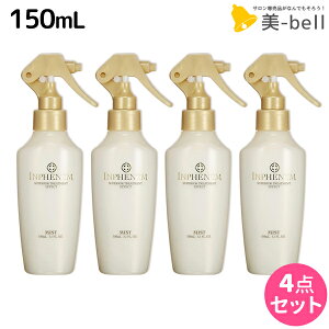 y|Cg3-10{!320z~{ CtFm ~Xg 150mL ×4{ Zbg / yz e Tꔄi e@ _[WPA g[gg eꔄi milbon wAPA 