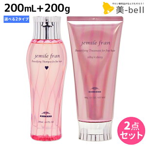 y11/1|Cg3{z~{ WF~[t Vv[ 200mL + g[gg 180g sn[gE_CEVL[VCj[EW[V[ObV[t IׂZbg / lߑւ e 